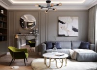 Люстра Trendy Flower 174-AV 64x30x64cm GTR002692 фото №3 — интернет-магазин Desire.md