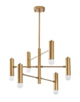 Люстра Trendy Gharib 13267 55x73x55cm GTR002465