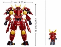 Set de construcție Sluban Exosuit: Robot 236pcs (6938242962777) imaginea #3 — magazin online Desire.md