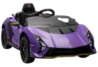 Mașinuța electrica KidsCar Lamborghini Autentica 12V/7Ah 380x4 Eva (6912025821406) imaginea #3 — magazin online Desire.md