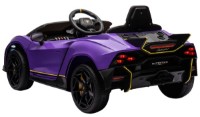 Mașinuța electrica KidsCar Lamborghini Autentica 12V/7Ah 380x4 Eva (6912025821406) imaginea #5 — magazin online Desire.md