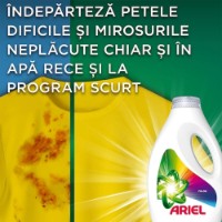 Gel de rufe Ariel Color 60wash 2.7L imaginea #2 — magazin online Desire.md