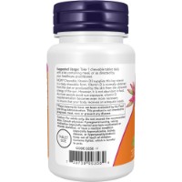 Vitamine NOW Vitamin D-3 5000 IU 120 Chewables imaginea #3 — magazin online Desire.md