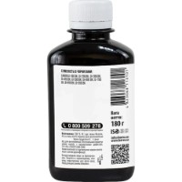 Recipient de cerneală Barva Canon GI-490 Black 180ml (G490-503) imaginea #2 — magazin online Desire.md