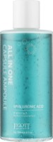 Сыворотка для лица Jigott All In One Hyaluronic Acid 200ml