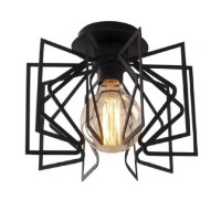 Plafonieră Trendy Nemrut N-950 26x20x26cm GTR002383