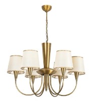 Люстра Trendy Pardo 3011 75x85x75cm GTR002654