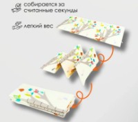 Covor joc pentru copii Kirson Alphabet/Lion 150x200cm imaginea #2 — magazin online Desire.md