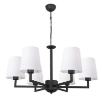 Люстра Trendy Profil 4643 80x80x80cm GTR002647