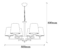 Люстра Trendy Profil 4643 80x80x80cm GTR002647 фото №2 — интернет-магазин Desire.md