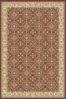 Ковёр Covoare Ungheni Atlas 1273_1_41355 1,60x2,30m