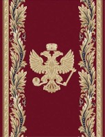 Ковёр Covoare Ungheni Bella Vintage 6163_1_51066 1.00x8.00m