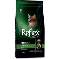 Hrană uscată pentru pisici Reflex Kitten Chicken 1.5kg