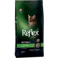 Hrană uscată pentru pisici Reflex Kitten Chicken 15kg imaginea #1 — magazin online Desire.md