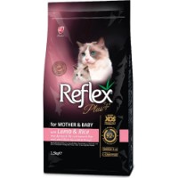 Hrană uscată pentru pisici Reflex Mother & Baby Cat Lamb & Rice 1.5kg imaginea #1 — magazin online Desire.md