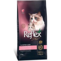 Hrană uscată pentru pisici Reflex Mother & Baby Cat Lamb & Rice 15kg