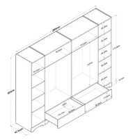 Шкаф Trendy F4 524 White/Walnut 243x181x47.6cm GTR001852 фото №5 — интернет-магазин Desire.md