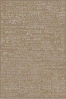 Ковёр Covoare Ungheni Geo 4971_1_45555 2.00x3.00m фото №1 — интернет-магазин Desire.md