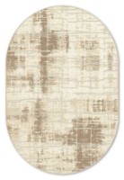 Ковёр Covoare Ungheni Geo 4975_2_44422 1.60x2.30m фото №1 — интернет-магазин Desire.md