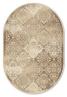 Ковёр Covoare Ungheni Geo 8452_2_44422 1.60x2.30m