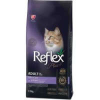 Hrană uscată pentru pisici Reflex Adult Cat Skin Care Salmon 15kg