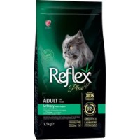 Hrană uscată pentru pisici Reflex Adult Cat Urinary Chicken 1.5kg imaginea #1 — magazin online Desire.md