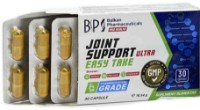 Protecție de articulație Balkan Pharmaceuticals Joint Support Ultra 30pcs + 30caps imaginea #2 — magazin online Desire.md