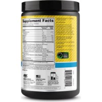 Aminoacizi Optimum Nutrition Amino Energy 285g Pineapple Twist imaginea #2 — magazin online Desire.md