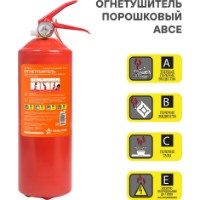 Набор автомобилиста Airline ANA-04 фото №3 — интернет-магазин Desire.md