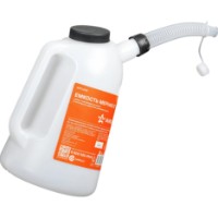 Автомобильная воронка Airline APFL003 фото №5 — интернет-магазин Desire.md