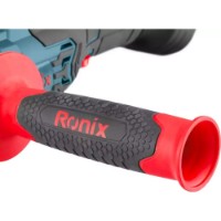 Unealta multifunctionala Ronix 8659 imaginea #2 — magazin online Desire.md