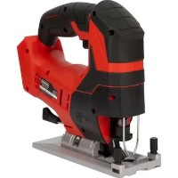 Fierăstrău pentru decupat Profmet 856735 imaginea #3 — magazin online Desire.md