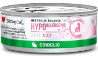 Hrană umedă pentru pisici Disugual Hypoallergenic Diet Rabbit 85g