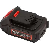 Аккумулятор для инструмента Modeco MN-91-131 фото №3 — интернет-магазин Desire.md