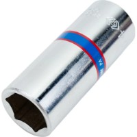 Set capete King Tony 2311MR imaginea #2 — magazin online Desire.md