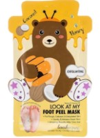 Mască Scrub pentru picioare LookAtMe Foot Peel Mask(Bear) 40ml