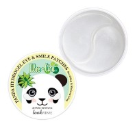 Patch pentru ochi LookAtMe Panda Aloe&Cica 60pcs