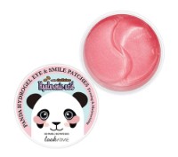 Patch pentru ochi LookAtMe Panda Hyaluronic Acid&Caffeine 60pcs