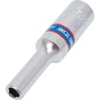 Cap cheie tubulara King Tony 223504M imaginea #3 — magazin online Desire.md