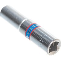 Cap cheie tubulara King Tony 223507M imaginea #2 — magazin online Desire.md