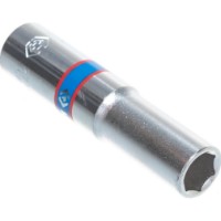 Cap cheie tubulara King Tony 223507M imaginea #3 — magazin online Desire.md