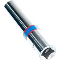 Cap cheie tubulara King Tony 223508M imaginea #2 — magazin online Desire.md