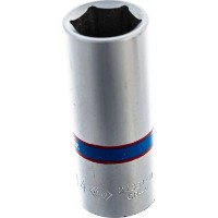 Cap cheie tubulara King Tony 223514M