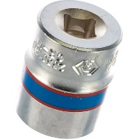 Cap cheie tubulara King Tony 233014M imaginea #2 — magazin online Desire.md