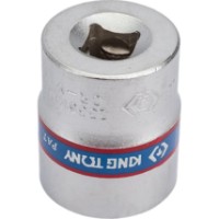 Cap cheie tubulara King Tony 233514M imaginea #2 — magazin online Desire.md