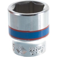 Cap cheie tubulara King Tony 233515M imaginea #3 — magazin online Desire.md