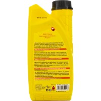 Ulei de motor Bardahl XTRA C3 5W-40 1L imaginea #2 — magazin online Desire.md