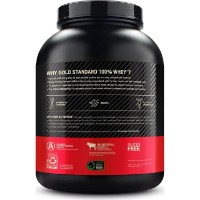 Протеин Optimum Nutrition Gold Standard 100% Whey Mocha Cappuccino 2270g фото №3 — интернет-магазин Desire.md