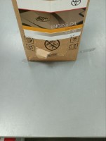 Marfă depreciată! Ulei de motor Toyota SAE 5W-30 5L imaginea #3 — magazin online Desire.md