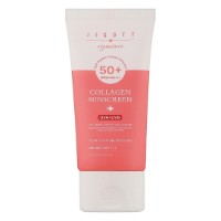 Крем для лица Jigott Signature Collagen Sunscreen SPF50+  70ml